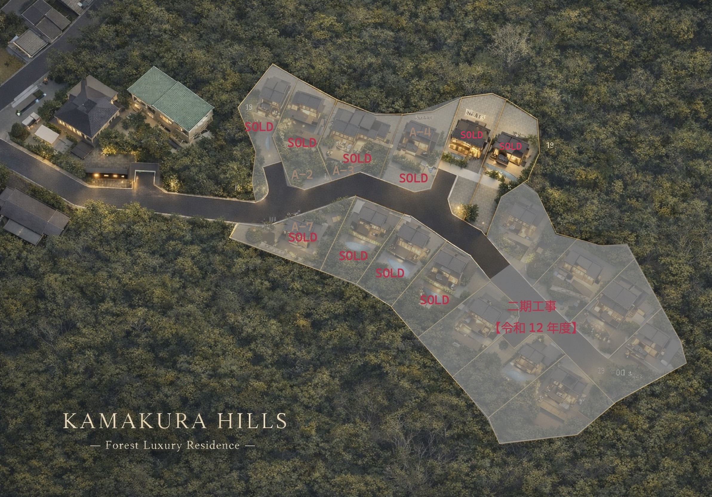 KAMAKURA HILLS 全体区画図